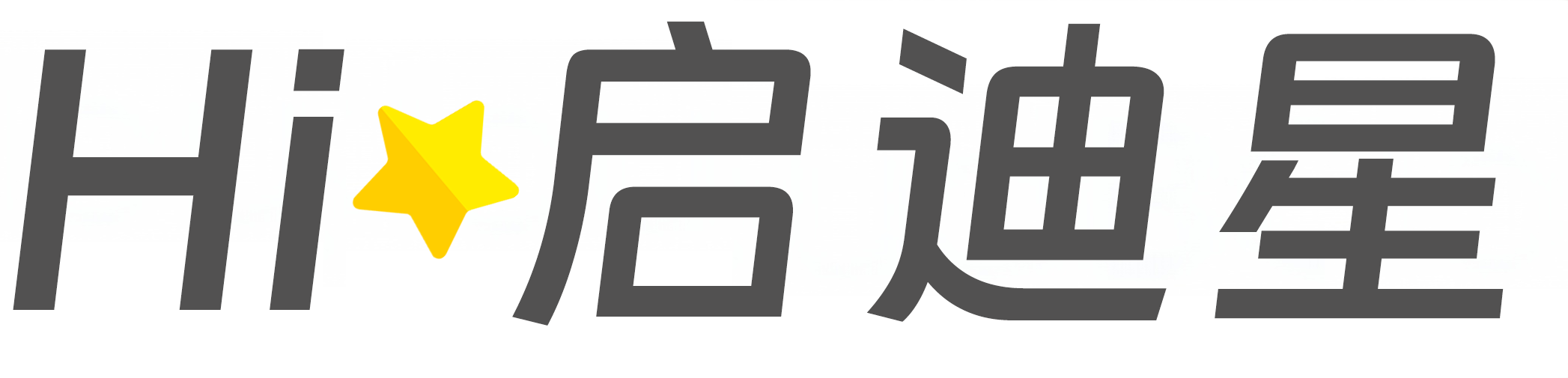 高速铁路动车组制造与维护论文怎么写|论文辅导|论文查重|论文降AI|论文润色|论文选题|毕业论文
